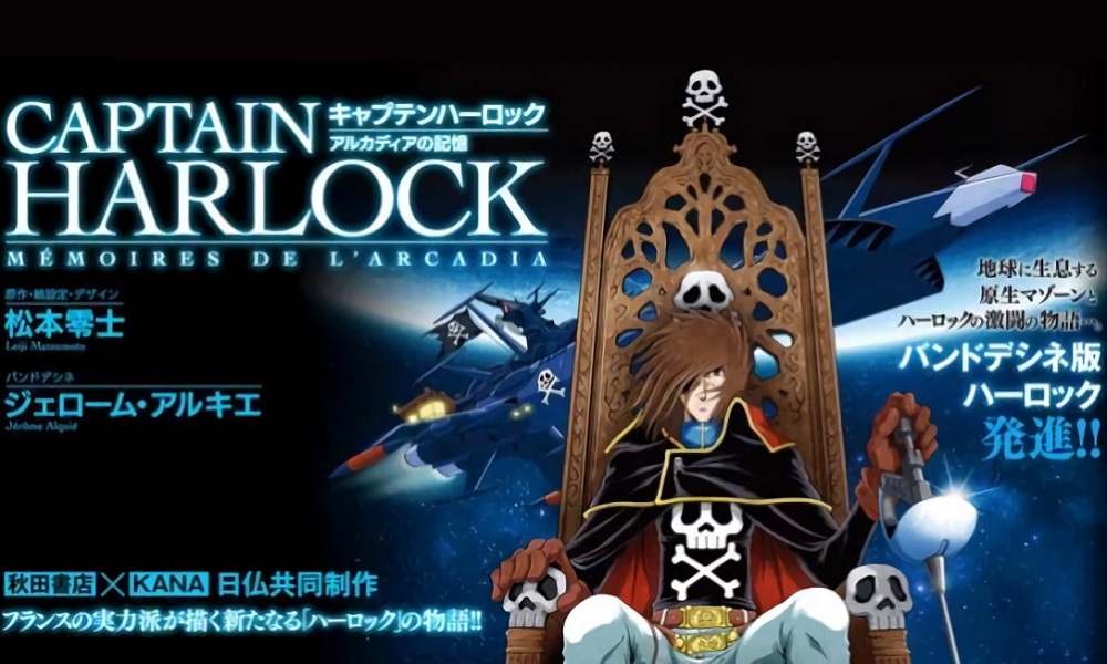 Capitan Harlock Capitan Harlock